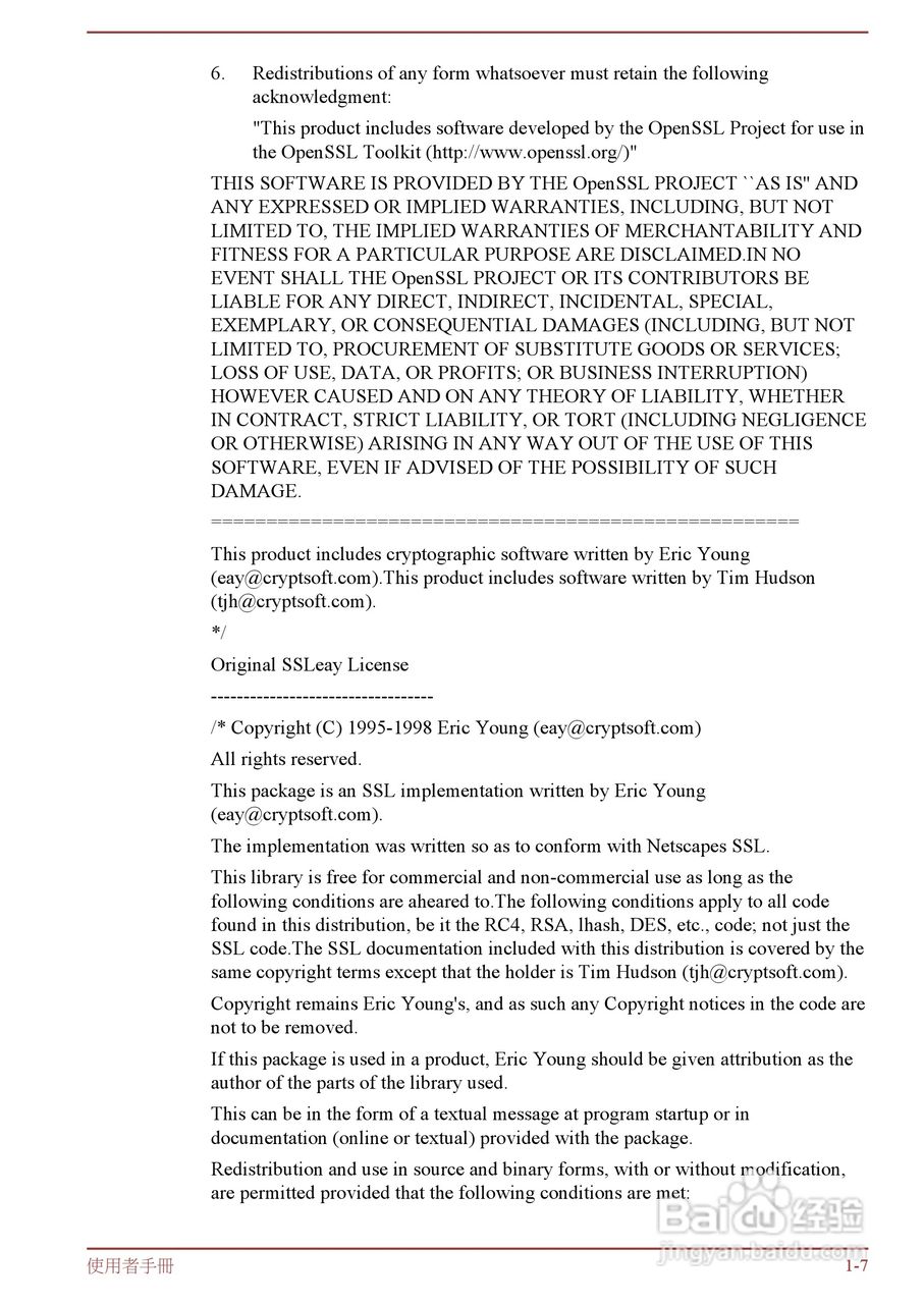 东芝 Tecra R950(WIN8)笔记本电脑说明书:[1]