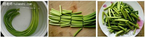 简单家常菜做法大全 蒜苔炒肉丝的做法