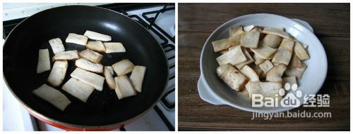 另一款三杯的诱惑美味--三杯杏鲍菇的的详细做法