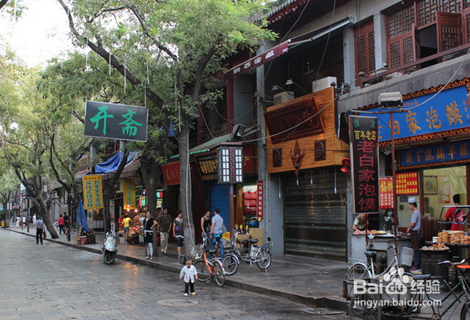 2020 西安旅行攻略