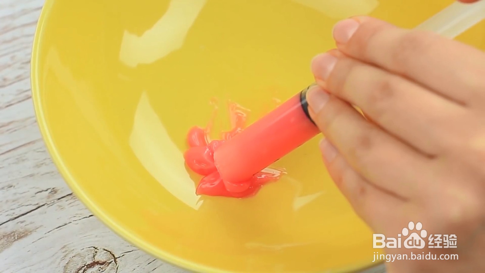 如何制作牙膏泡芙