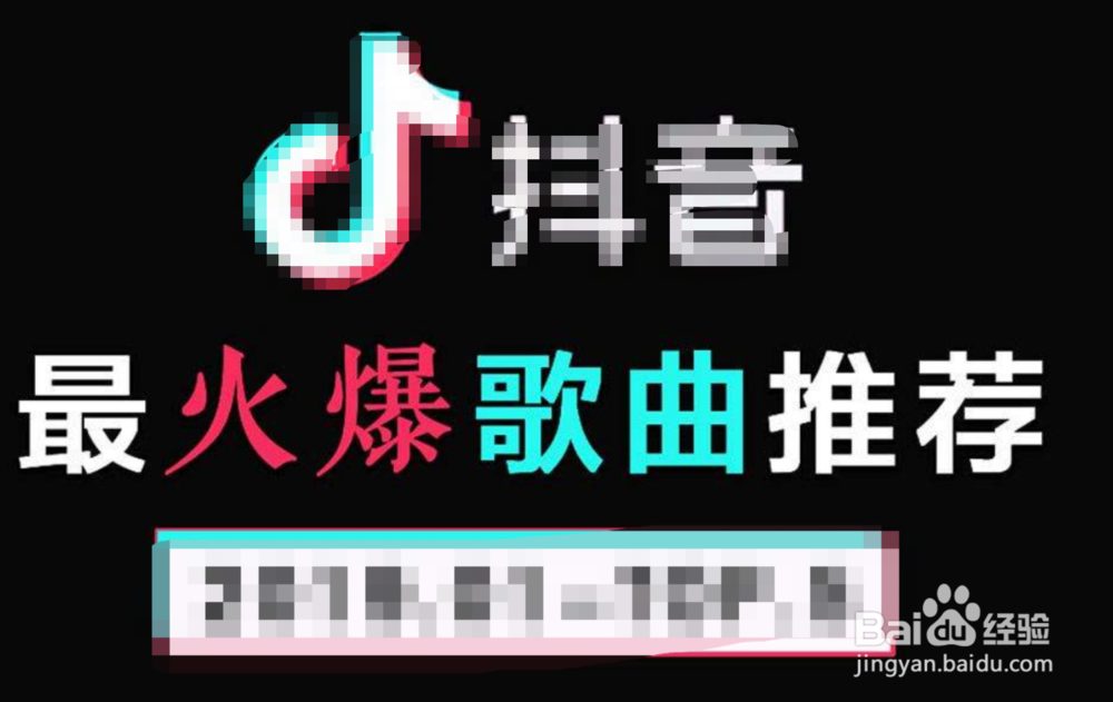 从内容创作角度谈抖音营销怎么做?【抖音营销】