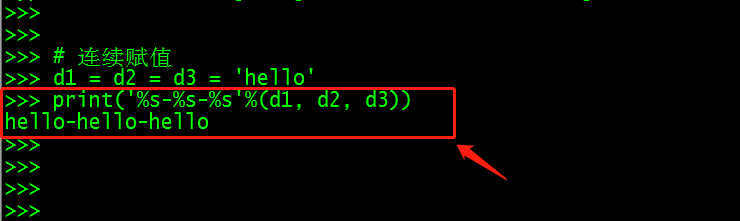 Python 赋值运算的基本使用方法和技巧