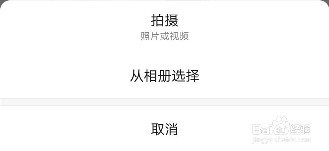 儿子出生爸爸怎么发朋友圈