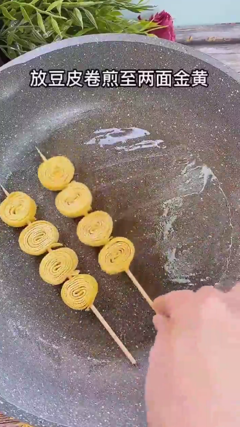 怎样做豆腐皮