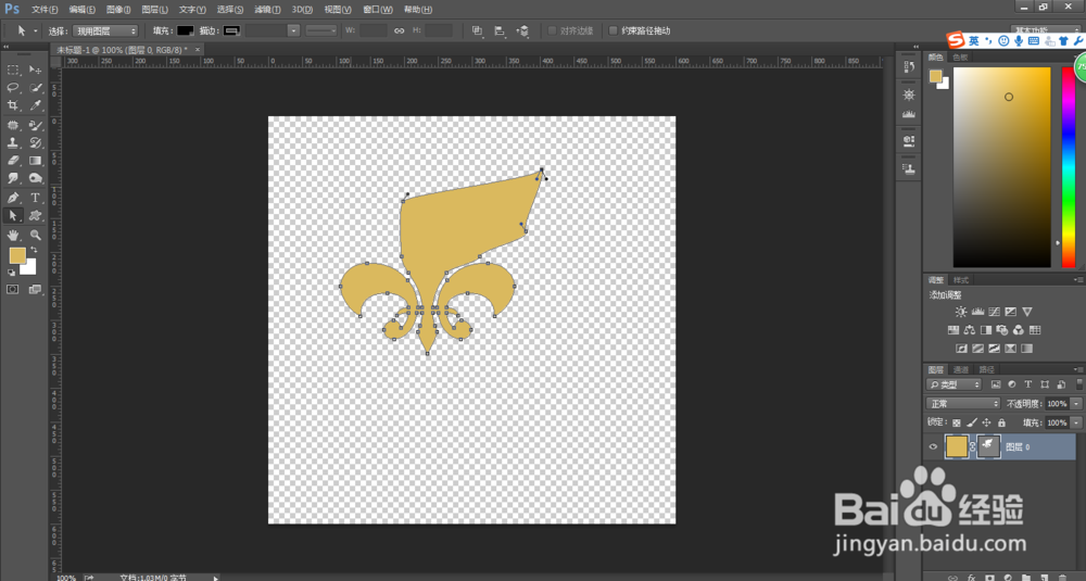 PS的矢量蒙版怎么用?