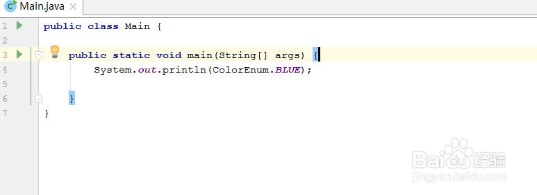 java枚举类型使用介绍