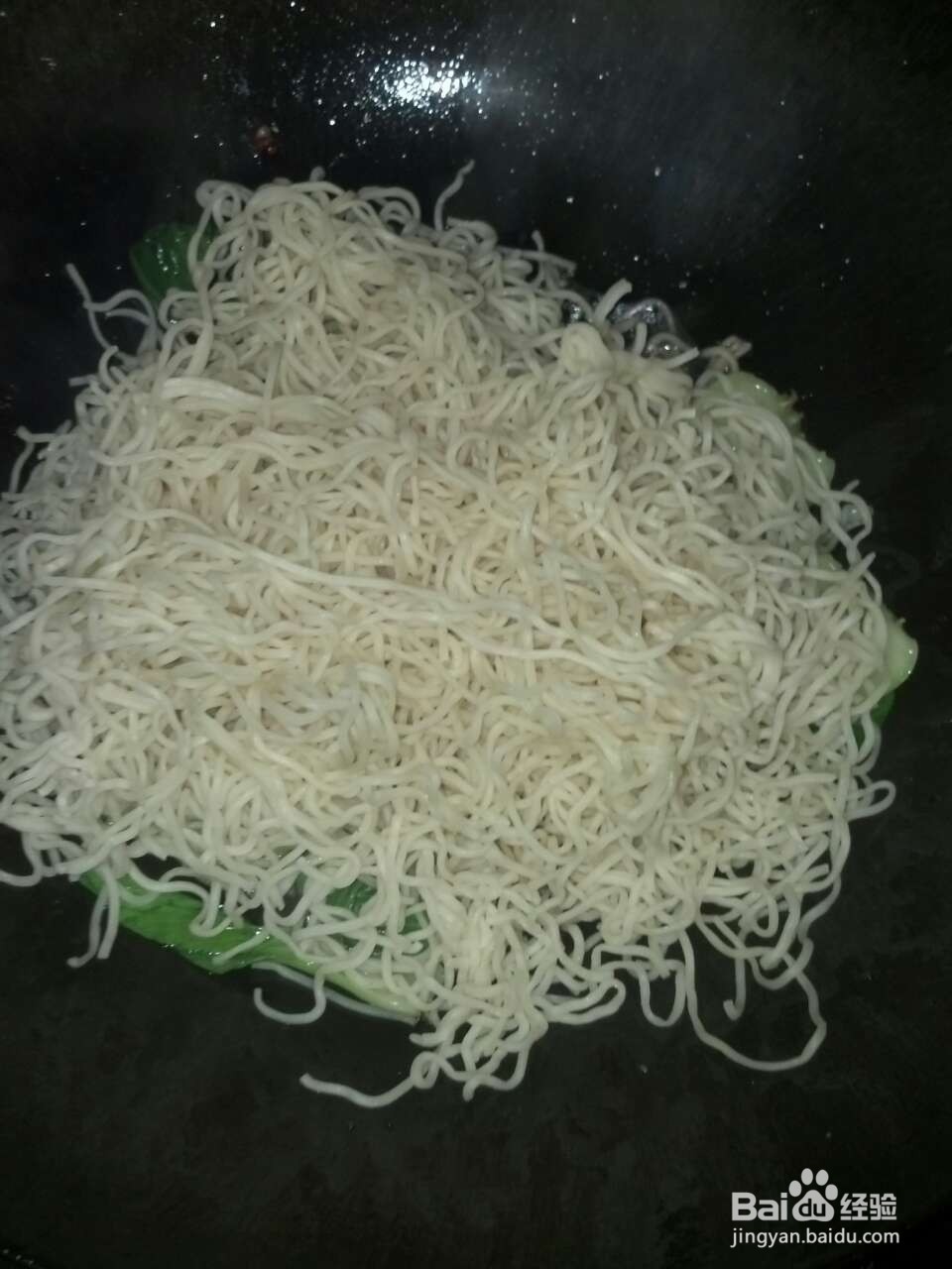 如何做出好吃的焖面