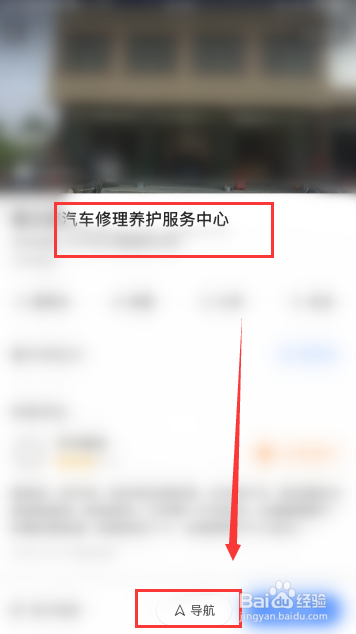 有骨雨刷怎么拆