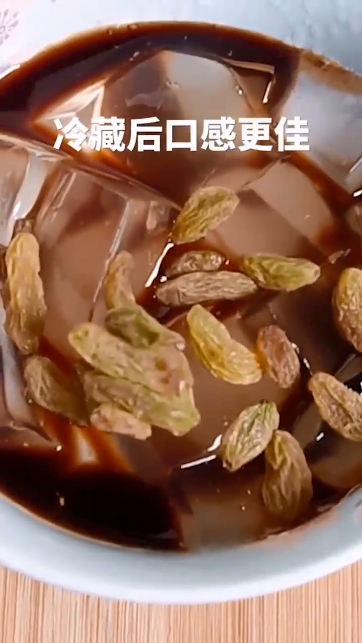 红糖冰粉怎么做