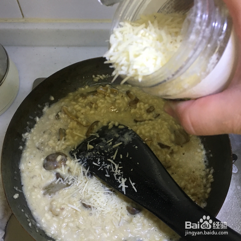 新手易做的牛肝菌烩饭