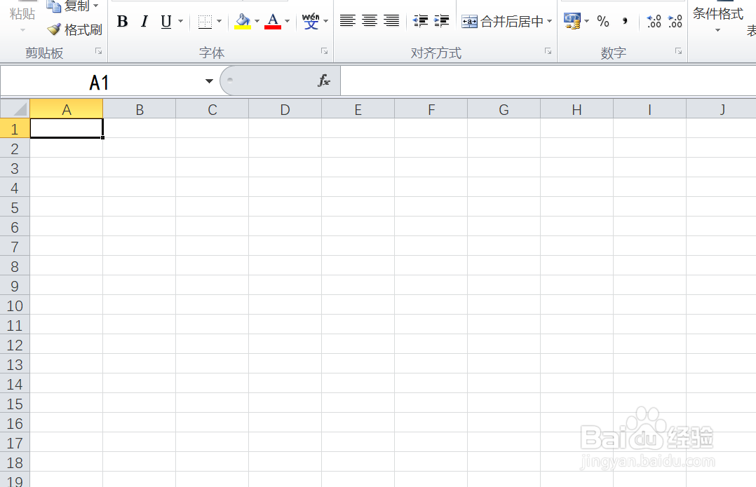 EXCEL中如何将列标题用数字表示