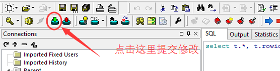 PLSQL查询出Oracle数据后无法修改怎么办