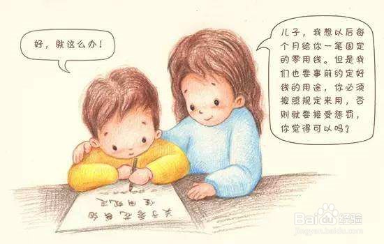 中考临近怎么鼓励孩子