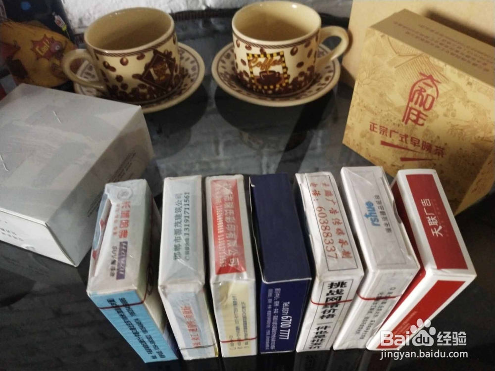 扑克牌抽纸要怎么定制？