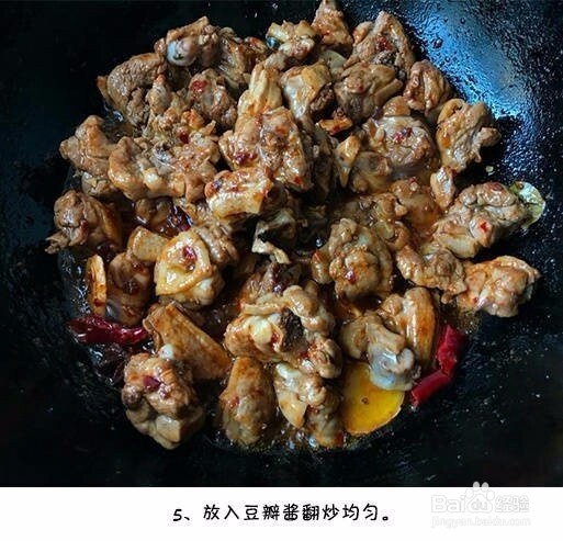 经典酱香啤酒鸭