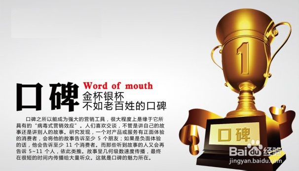 妈咪如何选购优质的婴儿蛋黄粉