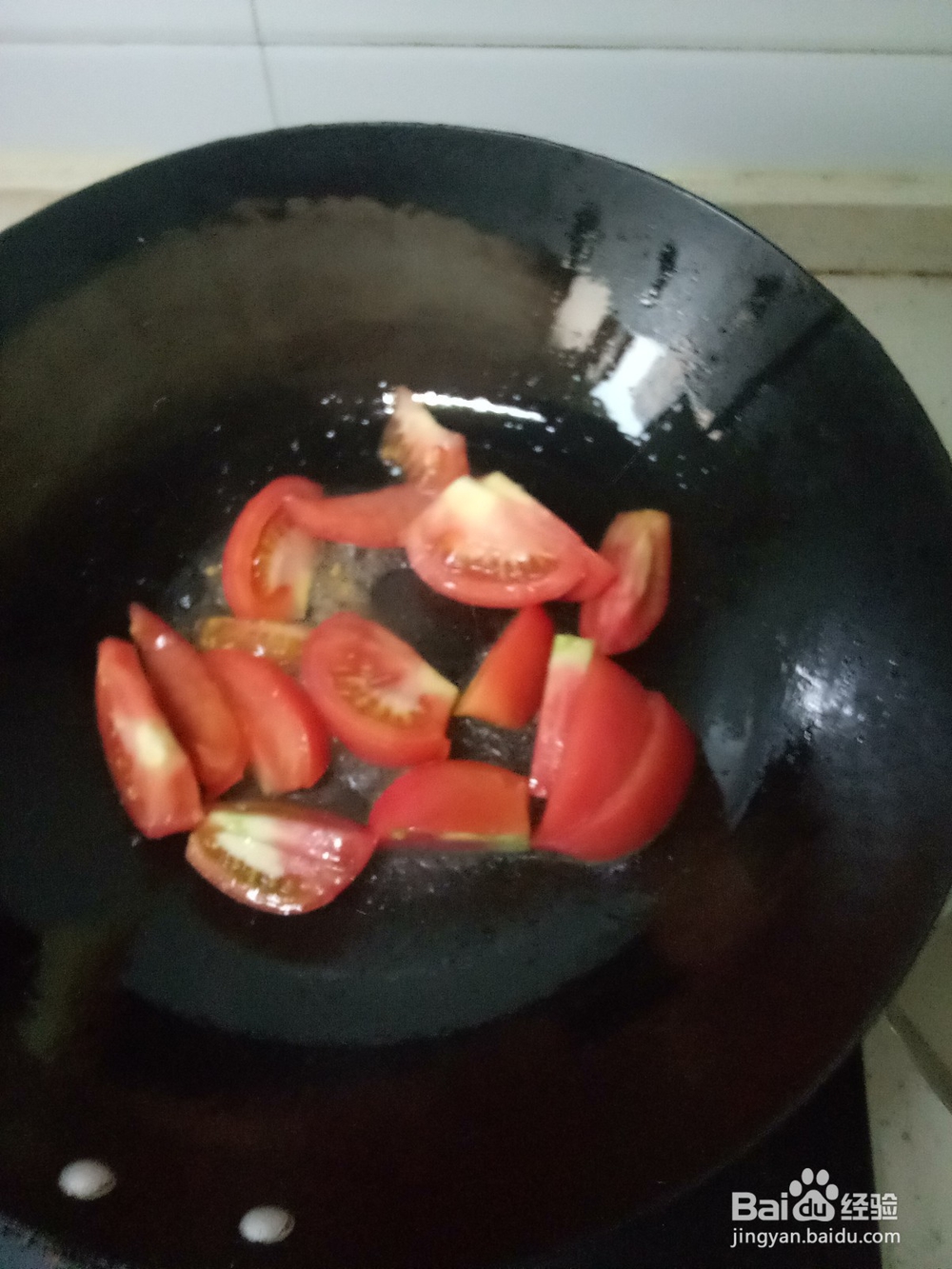 西红柿鸡蛋粉丝汤