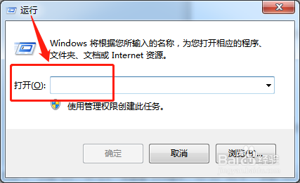 电脑教程：如何使用电脑自带的屏幕录制功能？