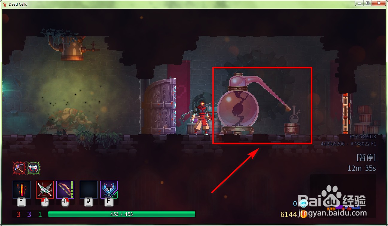 死亡细胞怎么回血