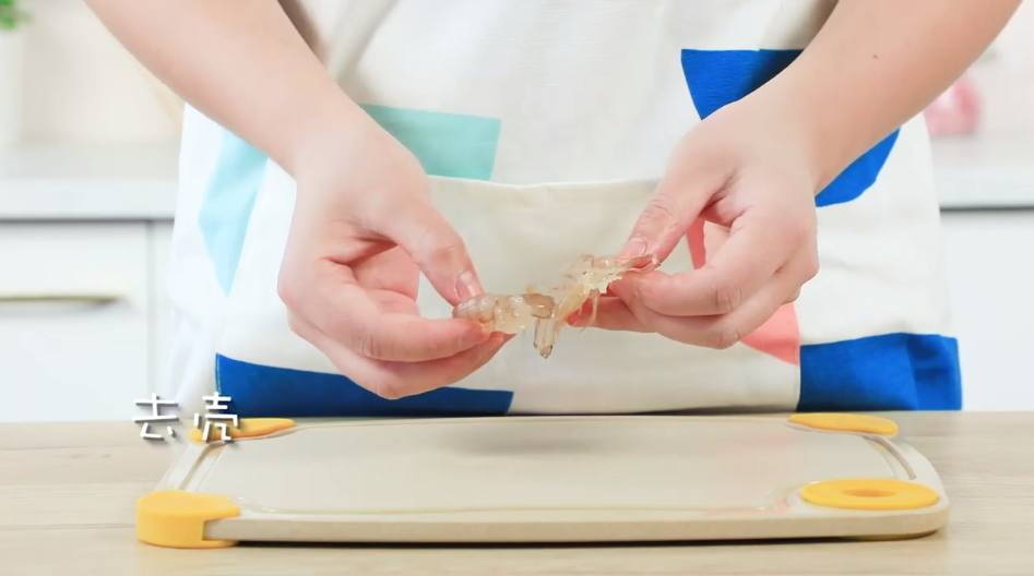 蛋黄虾滑怎么做