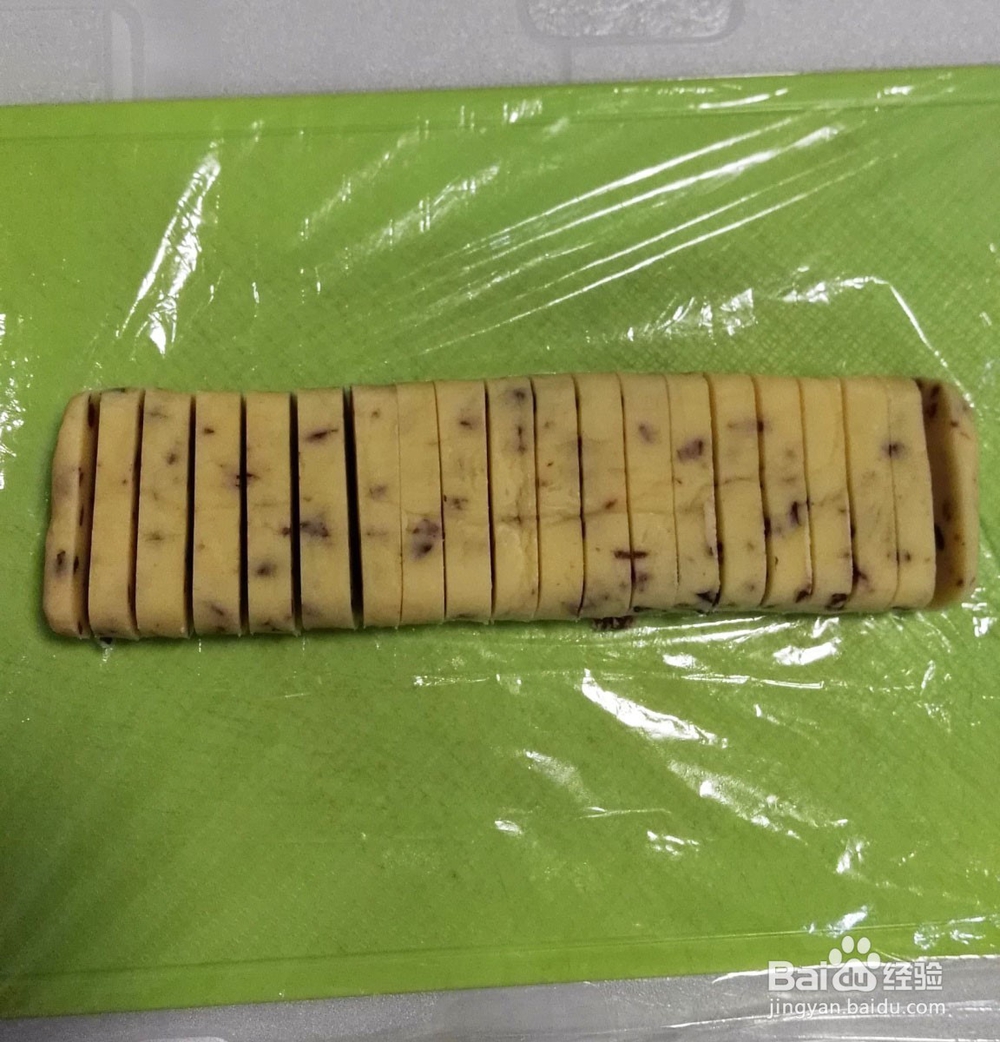 蔓越莓饼干--烘焙新手开烤必选