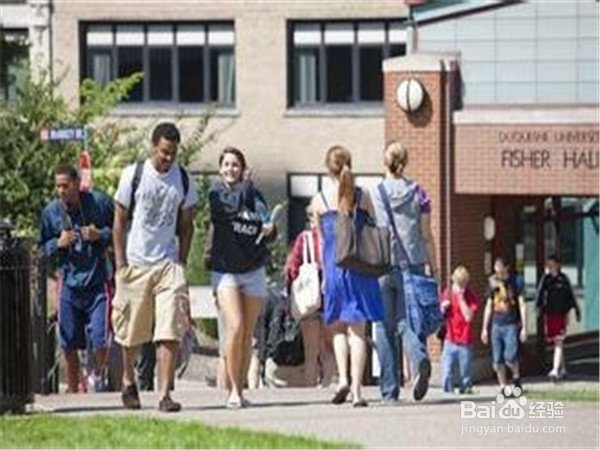 大学转专业方法