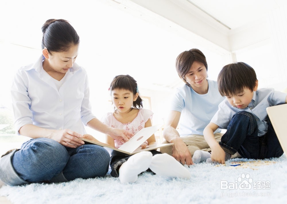 如何让孩子有一个健康的心理