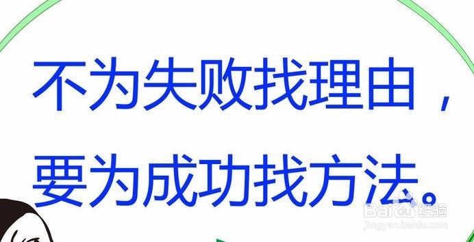 这样就可以简单编写网页