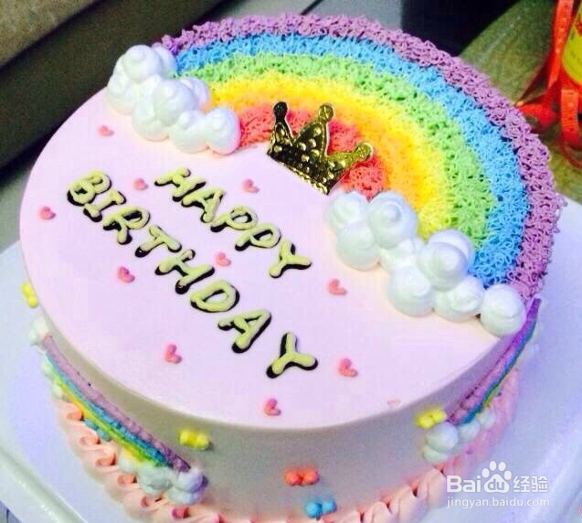 异地恋的情侣，该如何过生日？