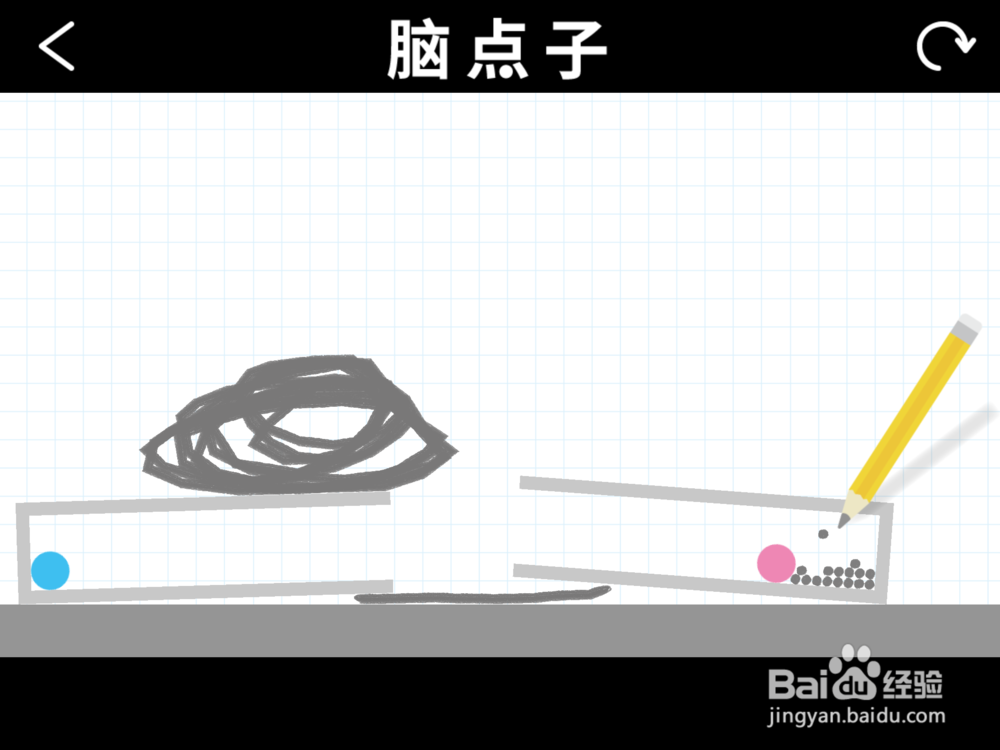 脑点子#161关怎么过?