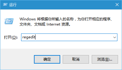 Windows10如何关闭所有动态磁贴