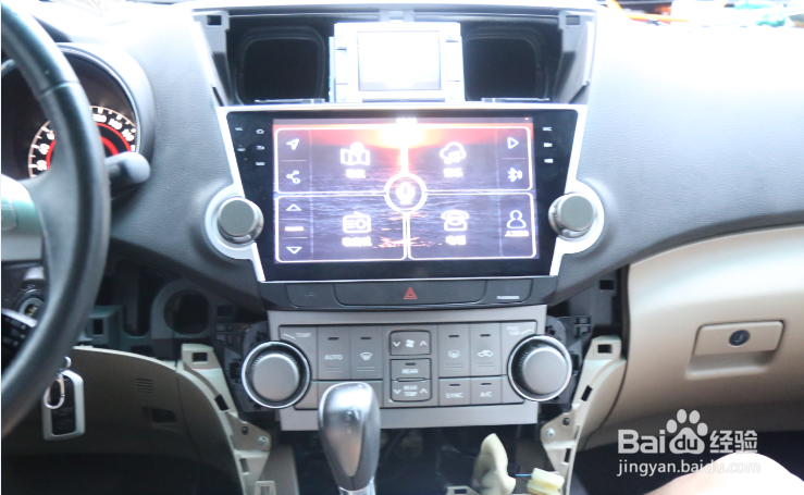 汉兰达10寸导航中控升级安装教程