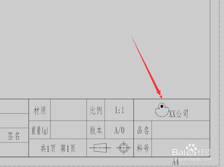 UG制图表格内如何添加定制符号