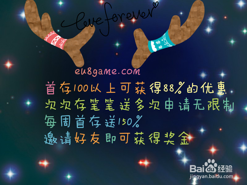 阴阳师河童副本第十层