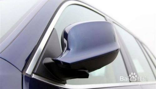 途观后视镜折叠教程
