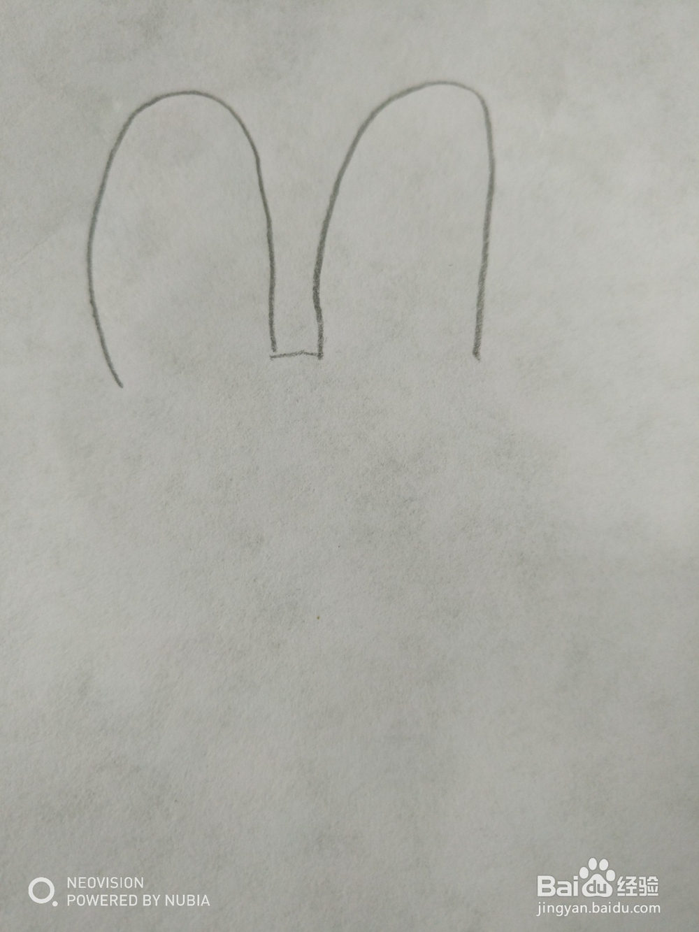 可爱的小萌兔怎么画