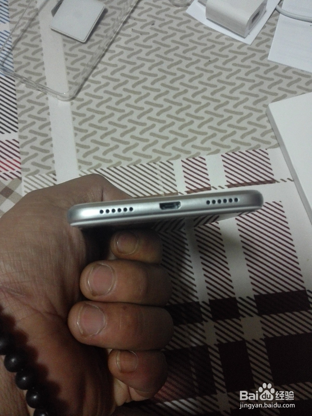 荣耀8青春版开箱及详细参数评测