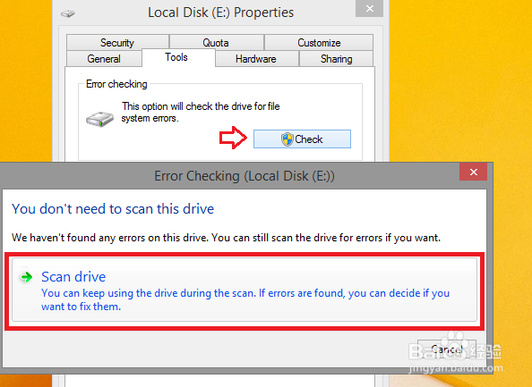 怎么样优化让你的Windows 8 或者8.1运行得更快