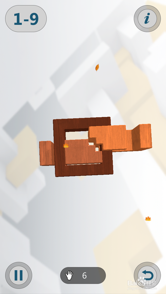 INTERLOCKED 3D孔明锁攻略：[9]1-9攻略