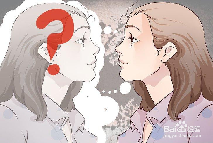 青少年如何使你的生活变得重要