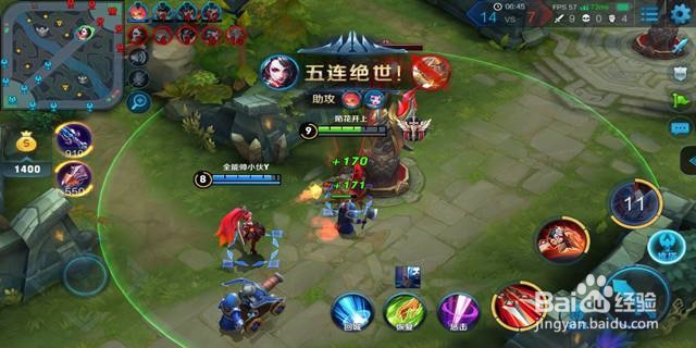 王者世界新手怎么玩