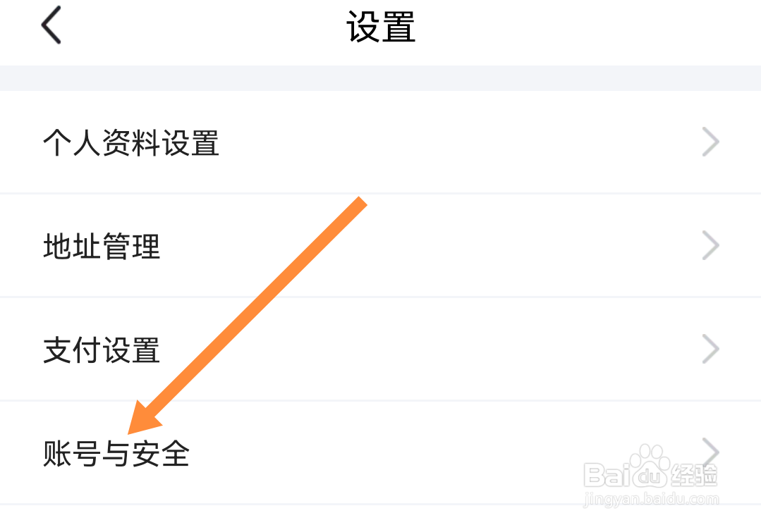 闲鱼只能用支付宝收款码