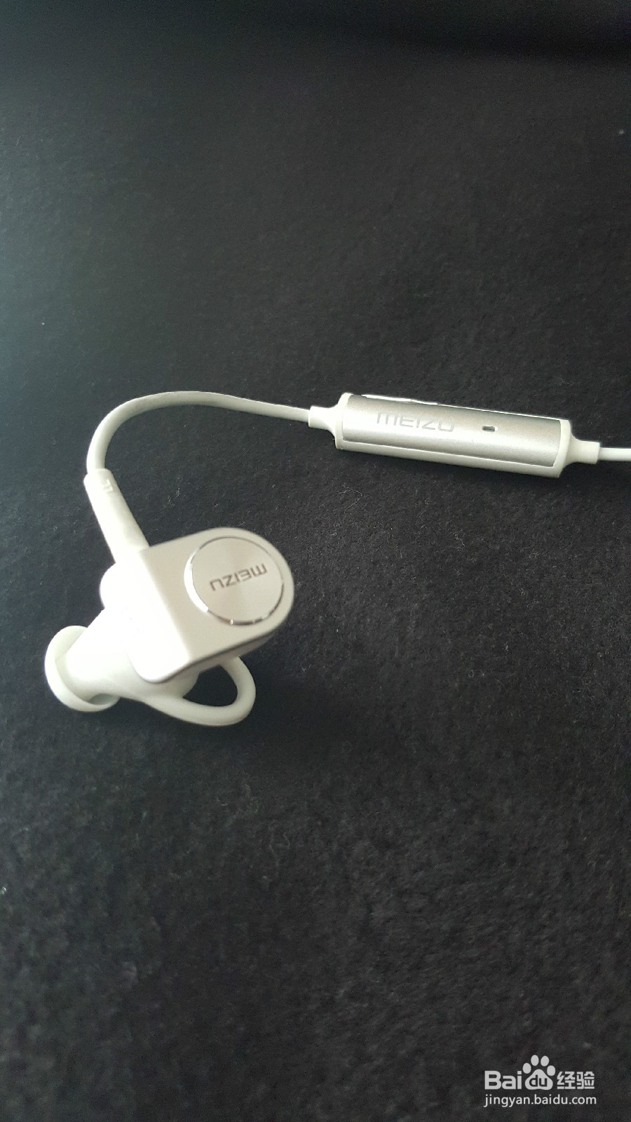 魅族EP-51蓝牙耳机正确使用方法