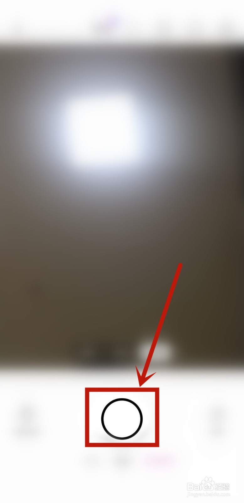 美颜相机怎样拍摄男生模式照片