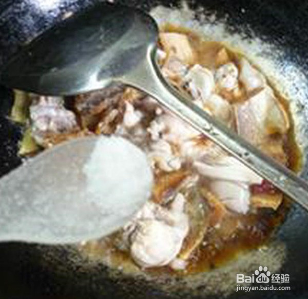 黄鱼鲞烧牛蛙的做法