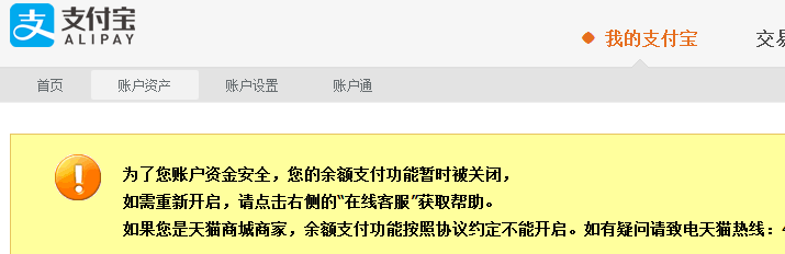 如何指定姓名办银行卡提现