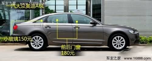 车钥匙误锁车内怎么办