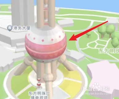 高德地图怎么设置3D导航模式