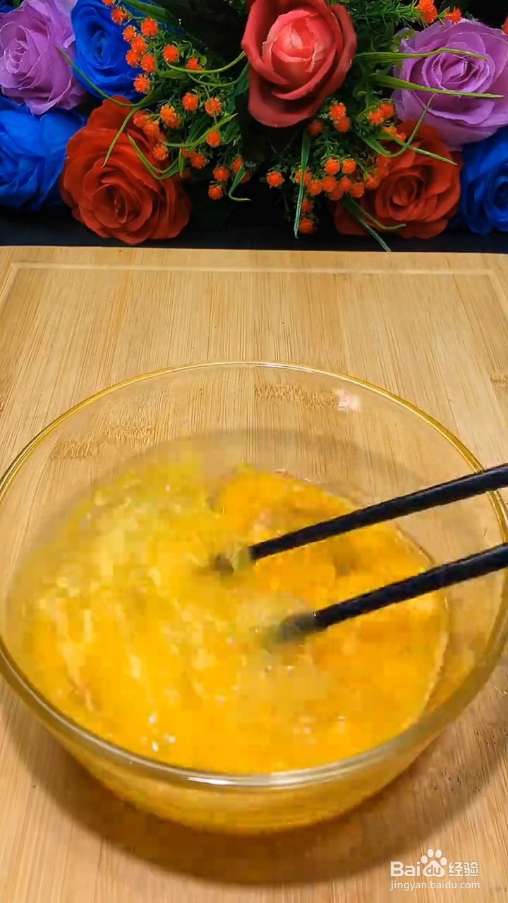 特别下饭又好吃的洋葱要怎样做